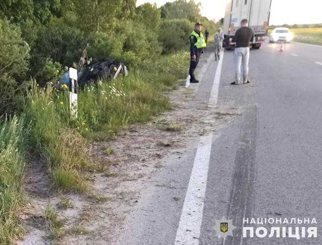 Фото: Поліція Львівської області