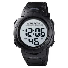 Мужские часы Skmei 1560 Black-Gray