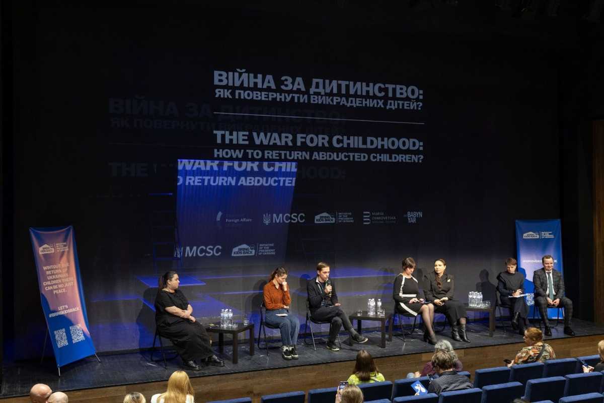 Фото надані Bring Kids Back UA