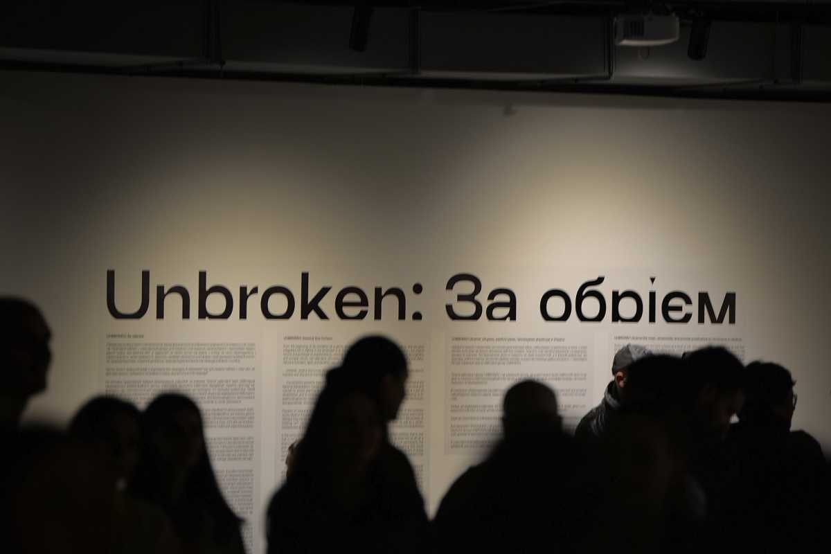 Фото: Гал-інфо, Марічка Твардовська