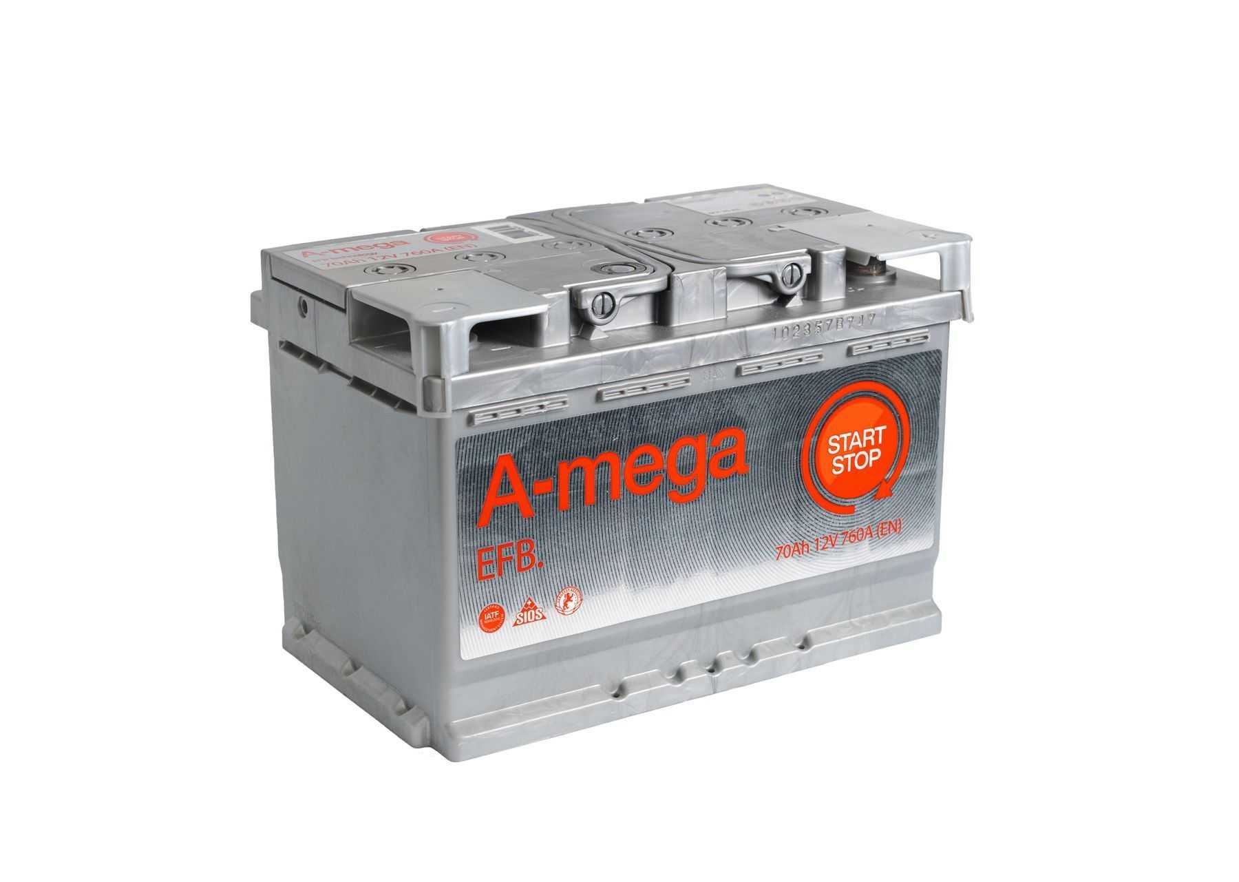 аккумуляторы A-MEGA