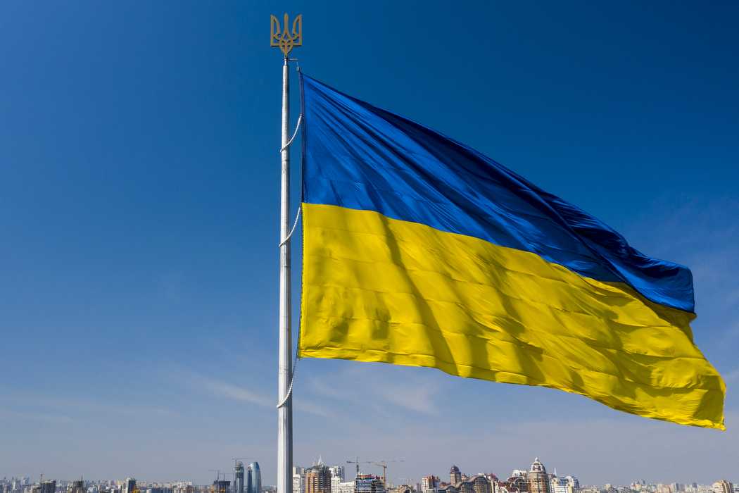 логотип на прапорі