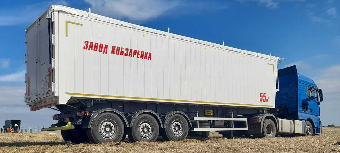 завод кобзаренка