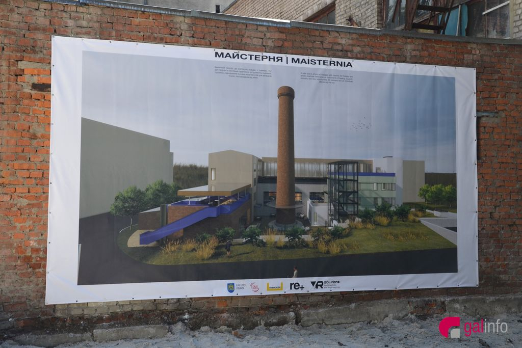 Фото: Гал-інфо, Марічка Твардовська