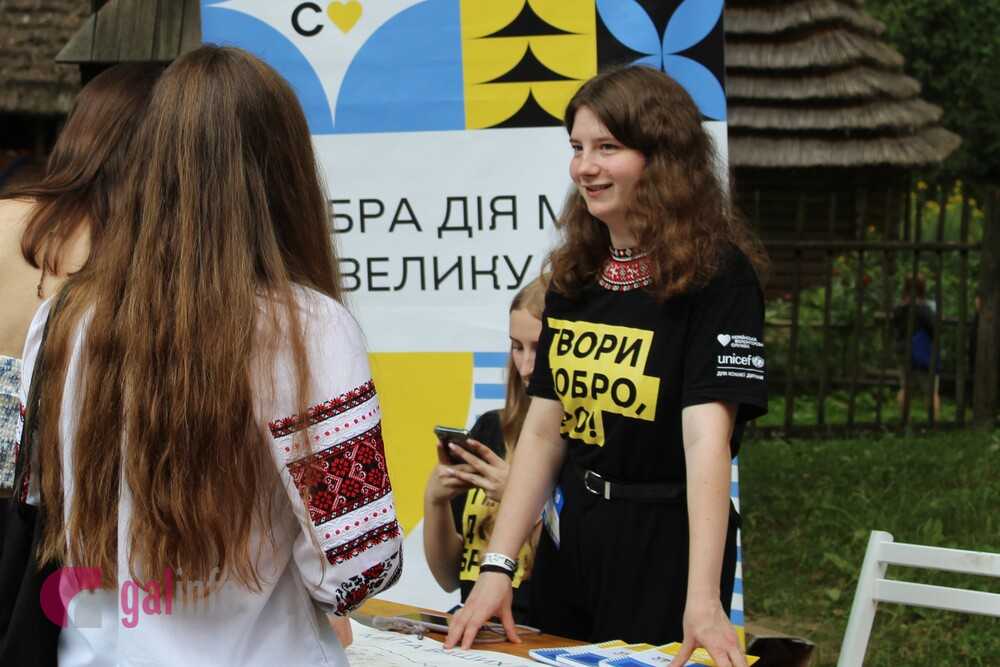 Фото: Гал-інфо, Марічка Твардовська