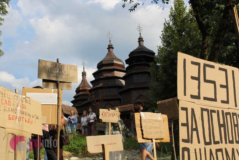Фото: Гал-інфо, Марічка Твардовська