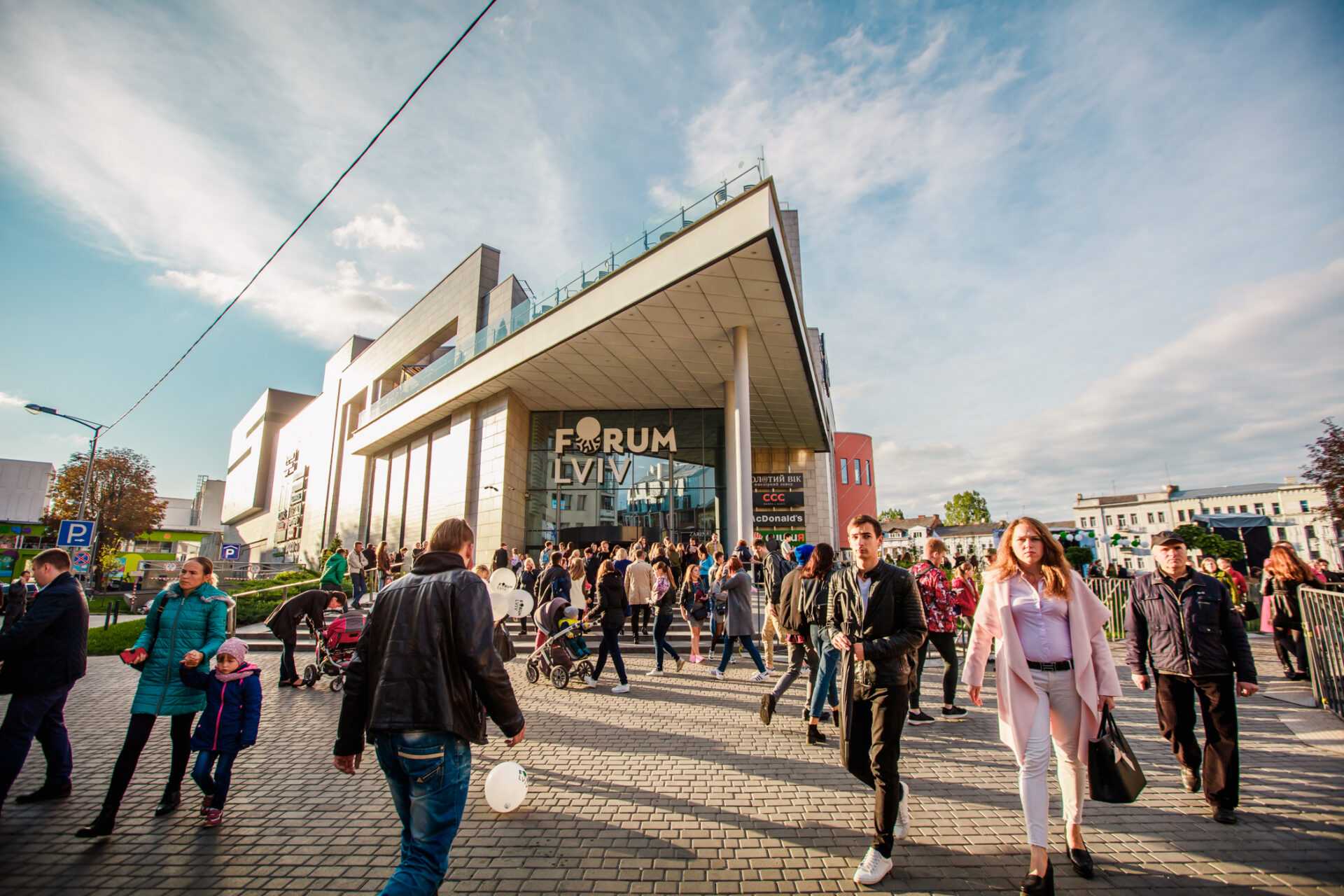 Огляд магазинів та графік роботи Forum Lviv ТРЦ