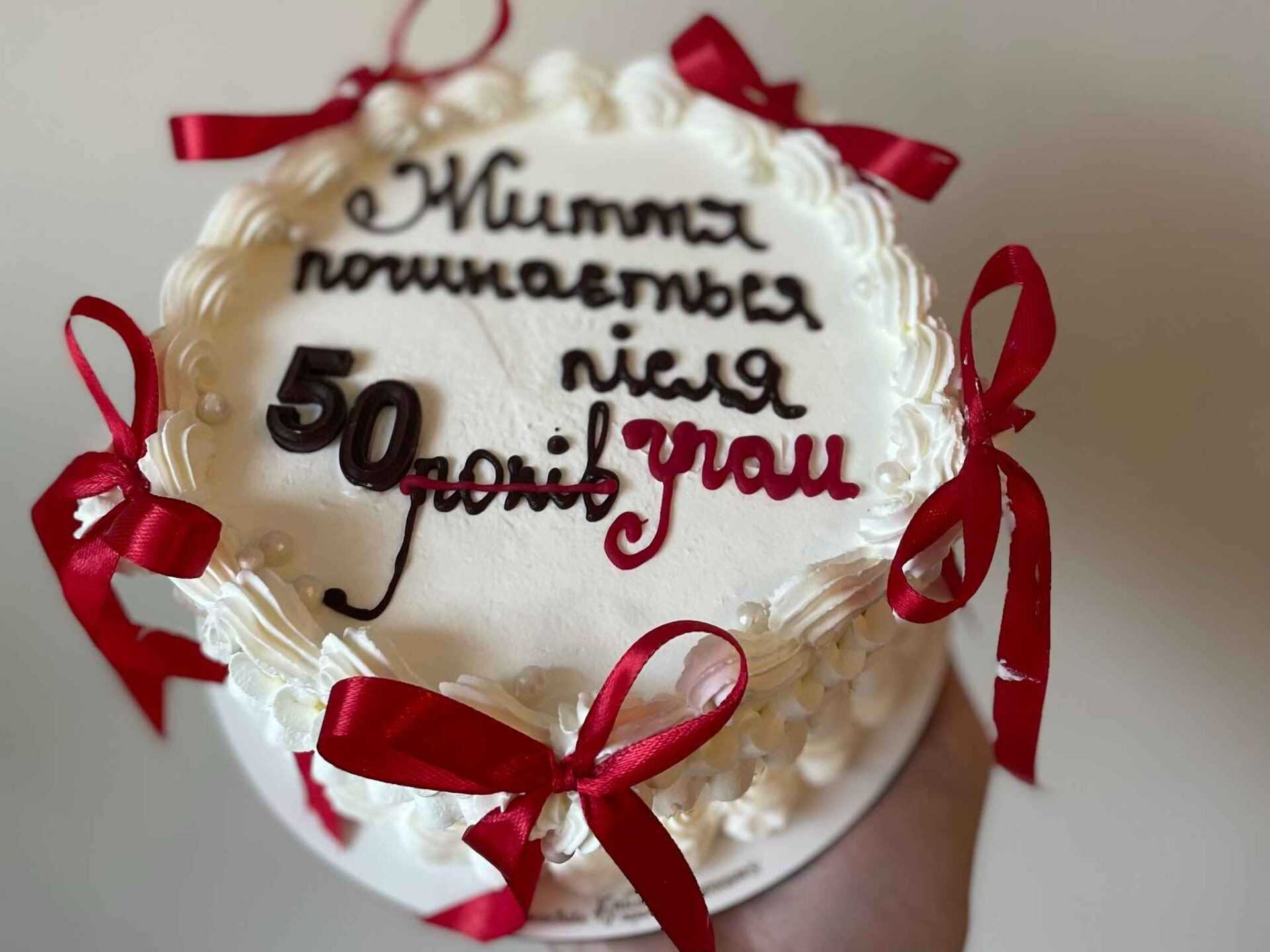 бенто торти на замовлення
