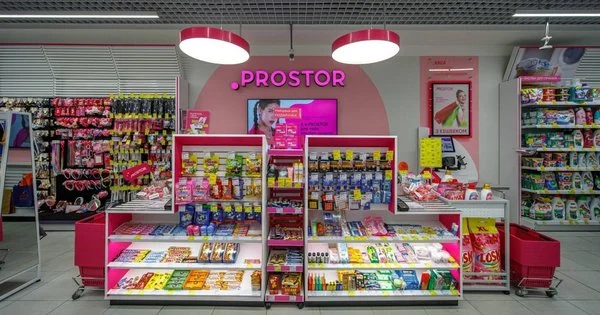 Prostor закриває двері: кінець епохи після 21 року роботи