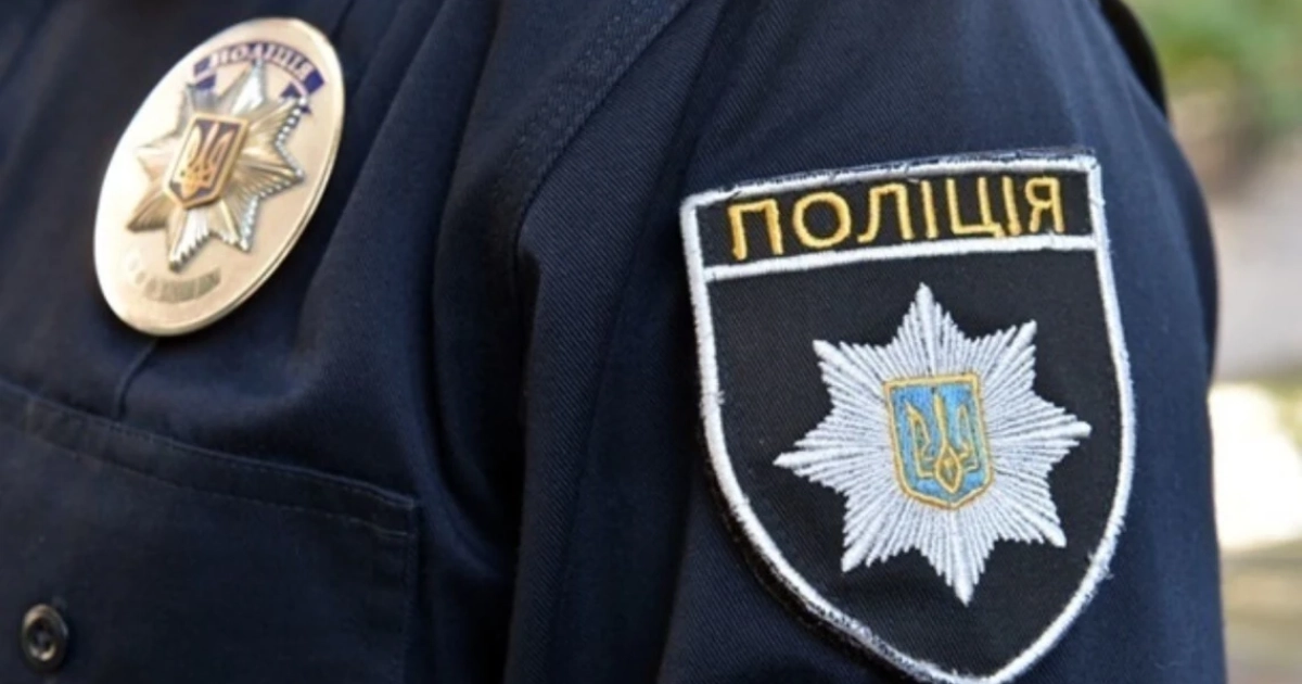 Львівщина: Поліцейський під підозрою у хабарі за маніпуляції з даними “Оберіг”