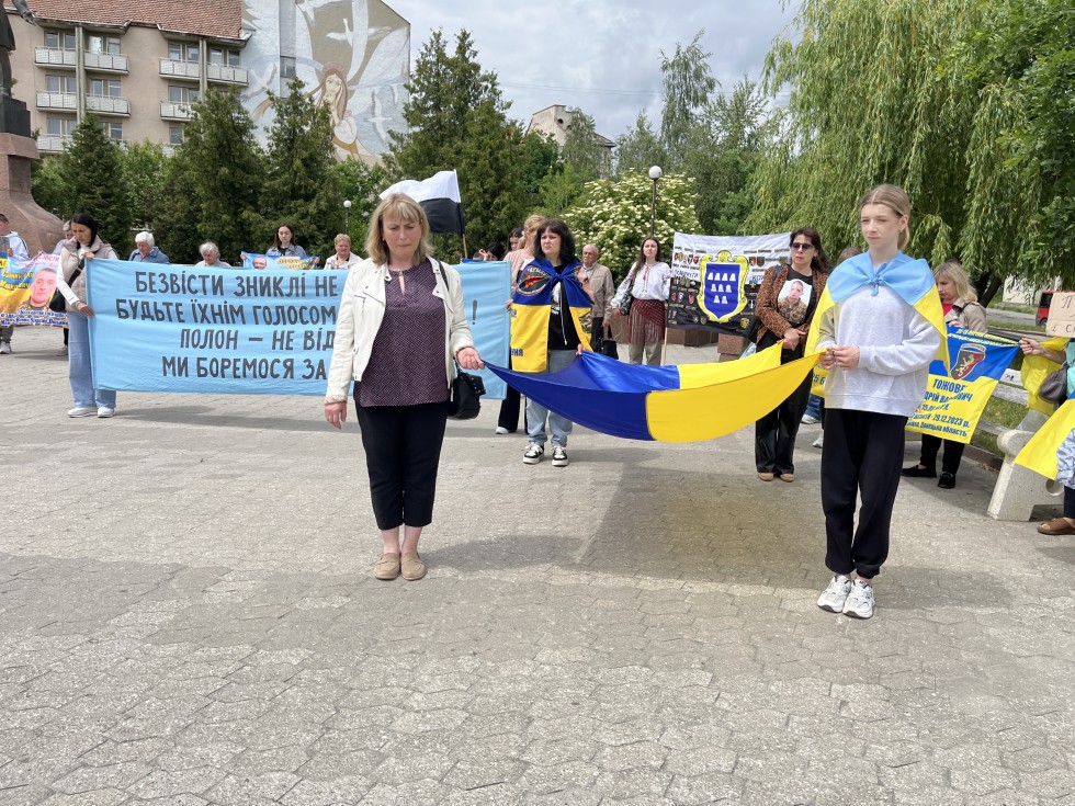 Мирна хода в Дрогобичі: Пам’ятаймо, шукаймо, чекаймо наших зниклих Героїв!