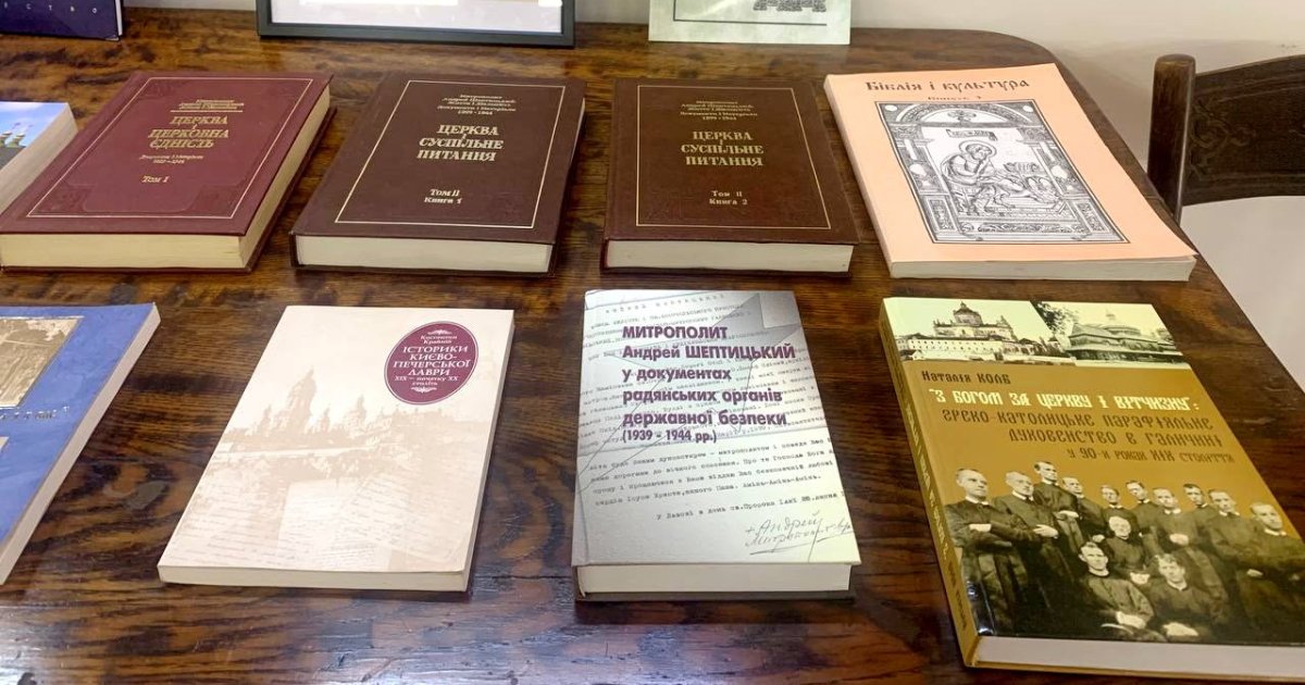 На Дрогобиччині: виставка “Християнська Русь” – контактна інформація та адреса