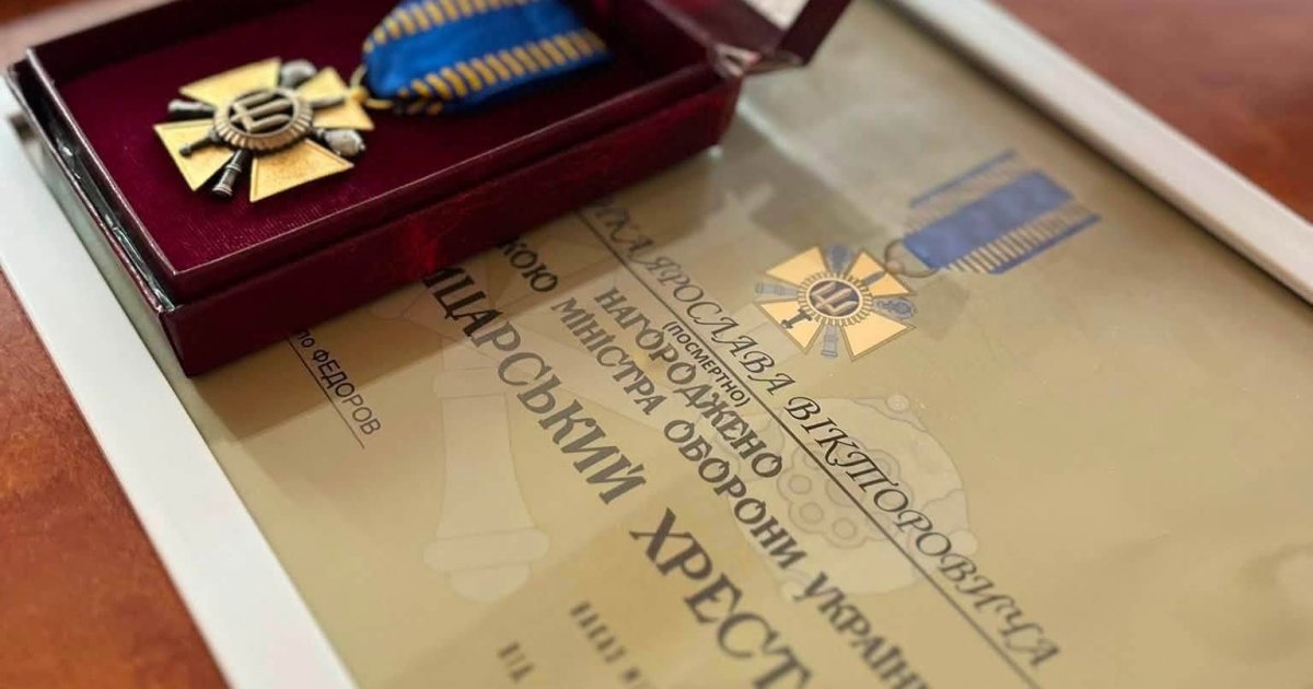 Стрийщина в скорботі: трьох героїв, полеглих за Україну, посмертно відзначено державними нагородами.
