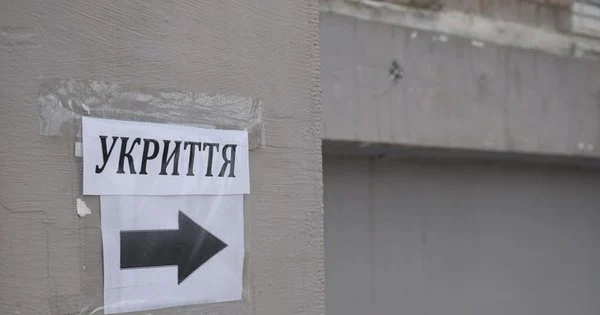 У Ходорівській громаді за понад 7 млн грн відновили протирадіаційне укриття.