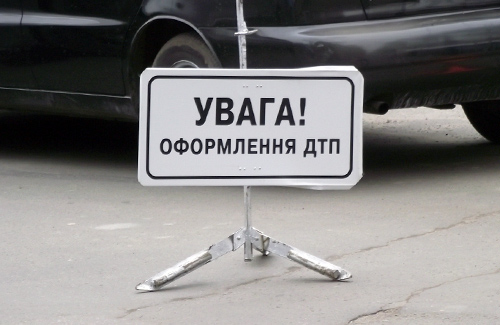 Audi A6: Нічна трагедія в Стебнику. 23-річний водій спричинив смертельну ДТП з пішоходом.