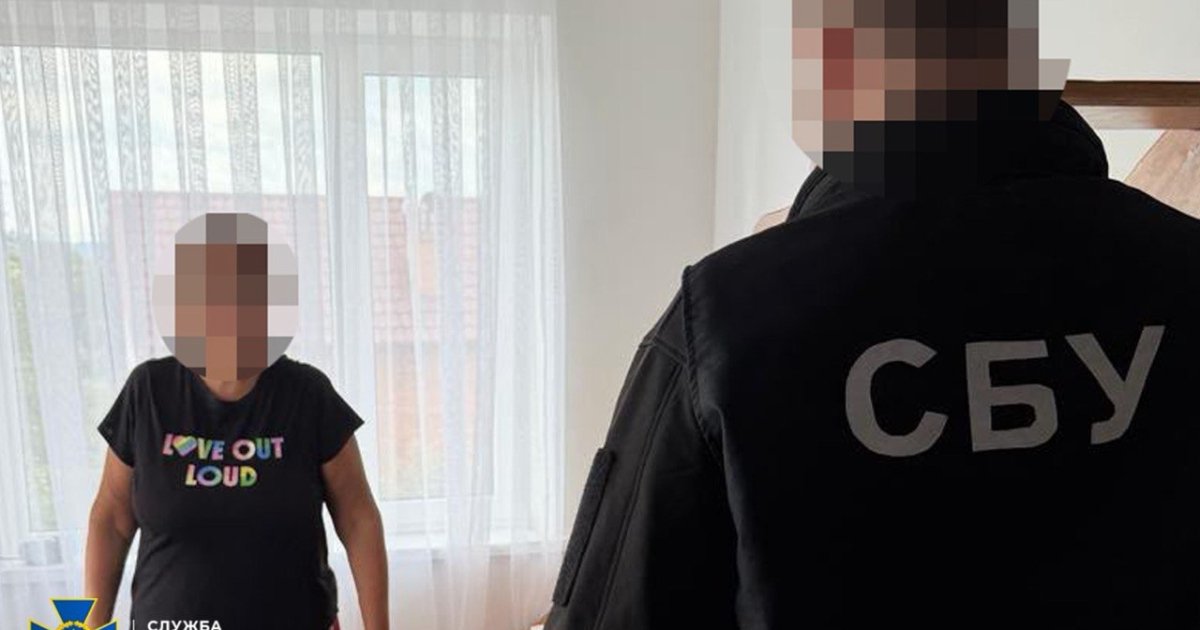 Колаборантка зі Львівщини: понад 2 мільйони гривень до бюджету РФ.