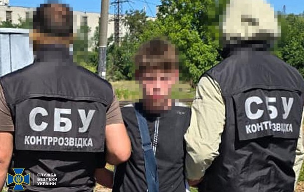Львівські графіті: шокуючий заклик до співпраці з РФ.