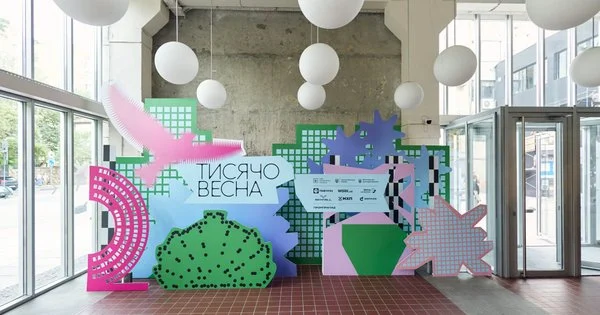 «Тисячовесна» оголосила переможців: справжні майстри слова підкорили серця.