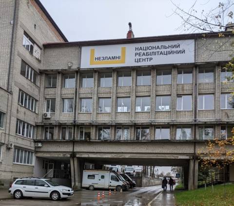 Депутати: Львівські лікарні потребують електро-крісел колісних.