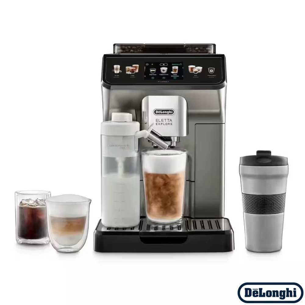 Кавомашина DeLonghi