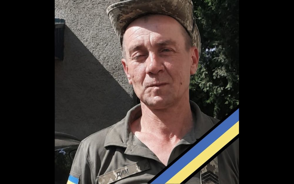 <p><strong>Львівський Герой: Відкрито Правду про Загибель Зниклого 2024</strong></p>