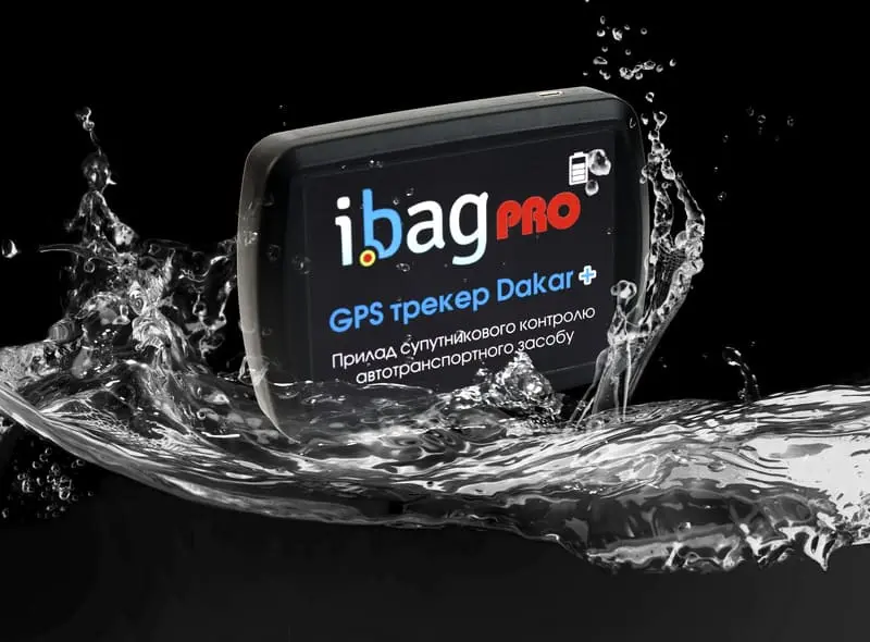Модель GPS маячків