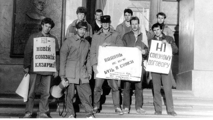 2 жовтня 1990: Революція на граніті – студентський протест, що змінив історію України.