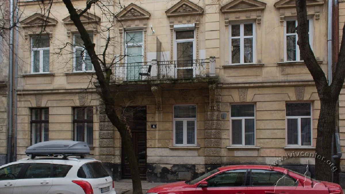 Львівська міськрада просить генпрокурора розібратися з приватизацією історичного саду.