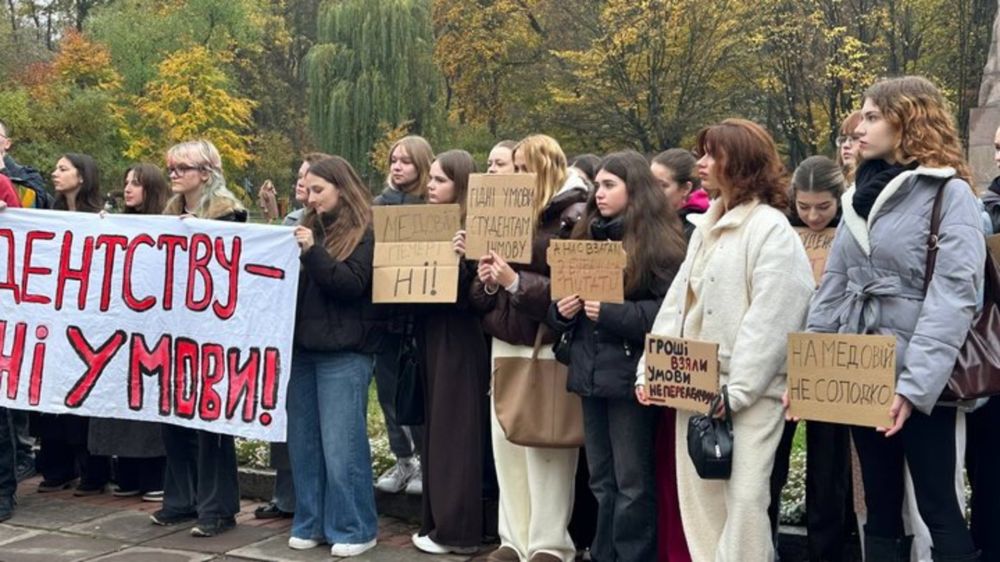 Студенти ЛНУ проти Медової Печери: Львів виходить на протест.